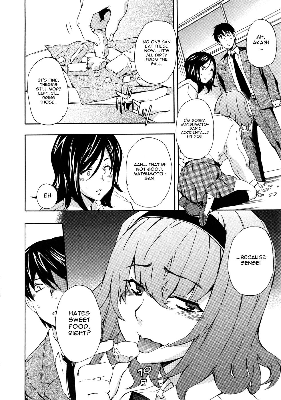 Hentai Manga Comic-Furueru Kuchibiru-The trembling lip-Read-11